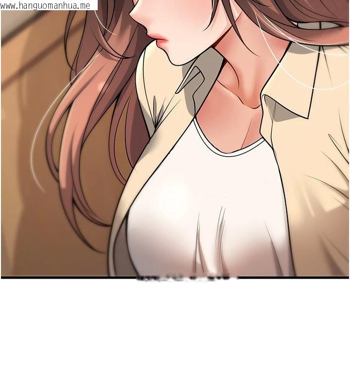 韩国漫画已婚学生想坏坏韩漫_已婚学生想坏坏-第35话-我可不是好惹的!!在线免费阅读-韩国漫画-第67张图片