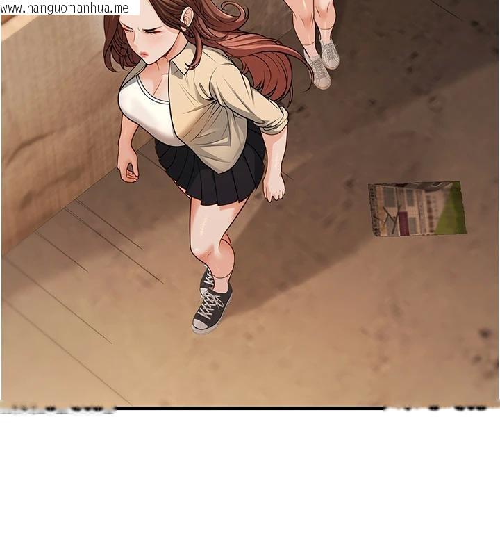 韩国漫画已婚学生想坏坏韩漫_已婚学生想坏坏-第35话-我可不是好惹的!!在线免费阅读-韩国漫画-第39张图片