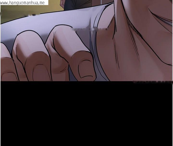 韩国漫画夜间诊疗室韩漫_夜间诊疗室-第106话-主人，请帮帮我!在线免费阅读-韩国漫画-第147张图片