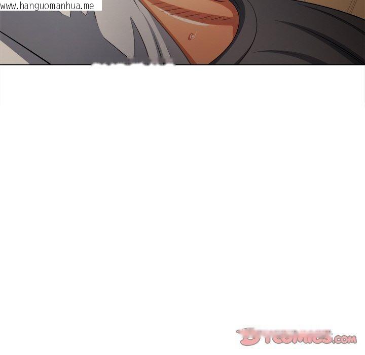 韩国漫画恶女勾勾缠/难缠小恶女韩漫_恶女勾勾缠/难缠小恶女-第254话在线免费阅读-韩国漫画-第52张图片