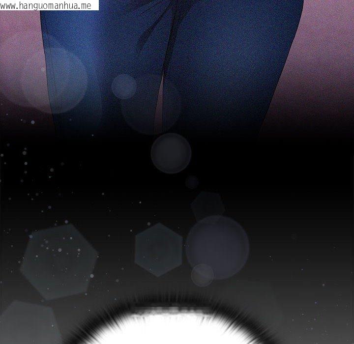 韩国漫画大企业里的小秘密/在大企业当废柴韩漫_大企业里的小秘密/在大企业当废柴-第37话在线免费阅读-韩国漫画-第44张图片