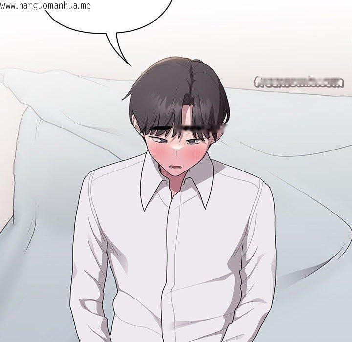 韩国漫画大企业里的小秘密/在大企业当废柴韩漫_大企业里的小秘密/在大企业当废柴-第37话在线免费阅读-韩国漫画-第126张图片