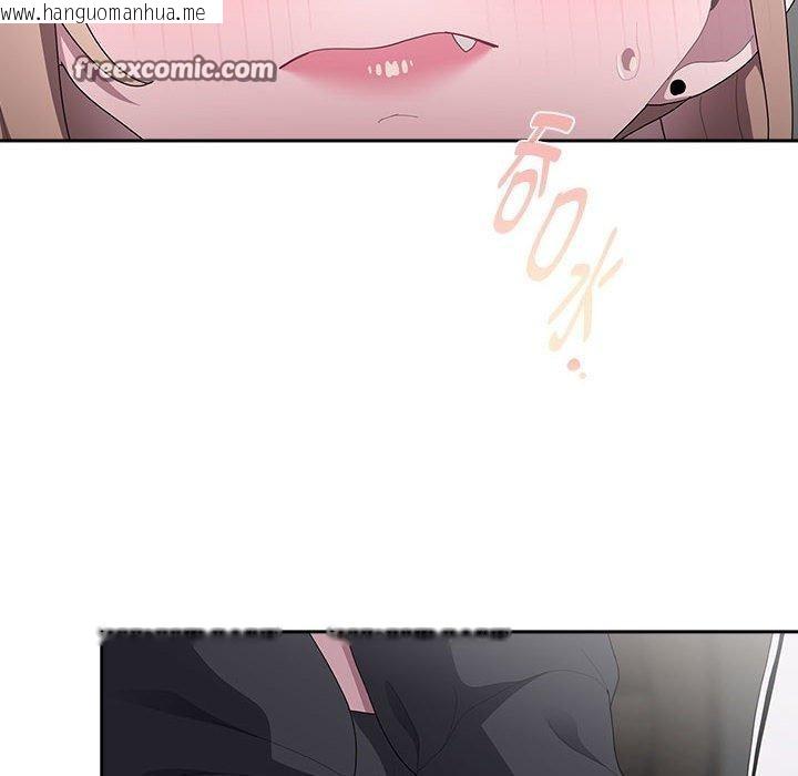韩国漫画大企业里的小秘密/在大企业当废柴韩漫_大企业里的小秘密/在大企业当废柴-第37话在线免费阅读-韩国漫画-第112张图片