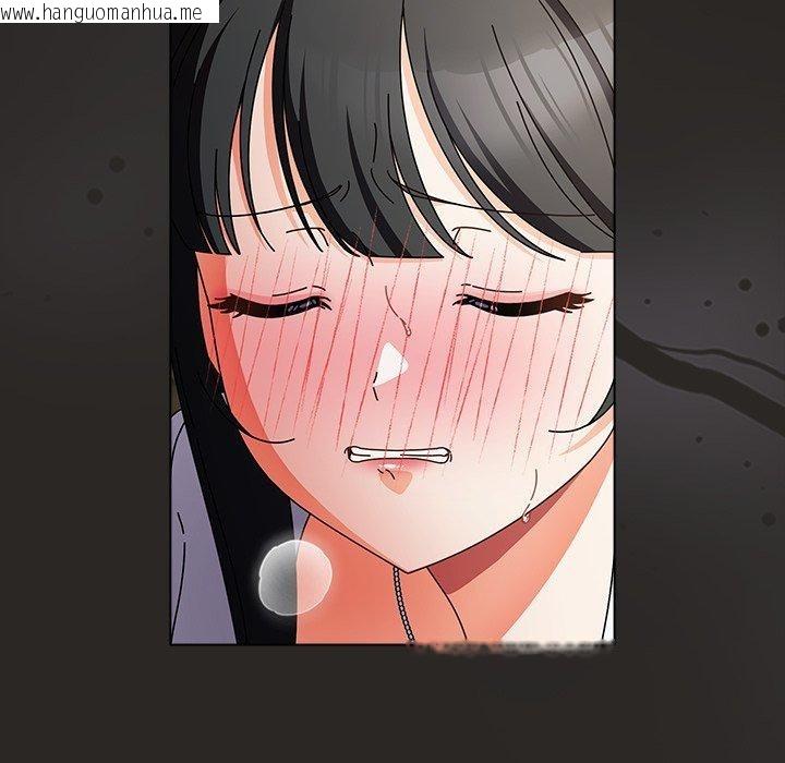 韩国漫画请弄脏我的女朋友韩漫_请弄脏我的女朋友-第5话在线免费阅读-韩国漫画-第7张图片