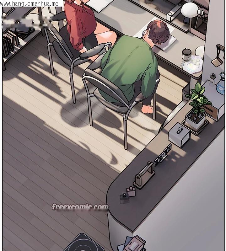 韩国漫画老师的亲密指导韩漫_老师的亲密指导-第49话-撩拨心弦的黄色讯息在线免费阅读-韩国漫画-第98张图片
