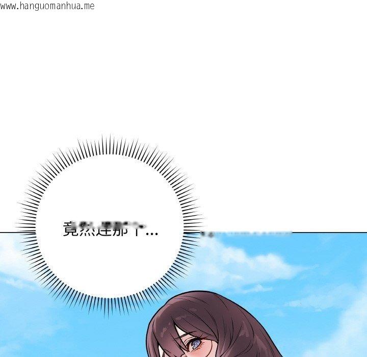 韩国漫画最后的冲刺韩漫_最后的冲刺-第12话在线免费阅读-韩国漫画-第25张图片