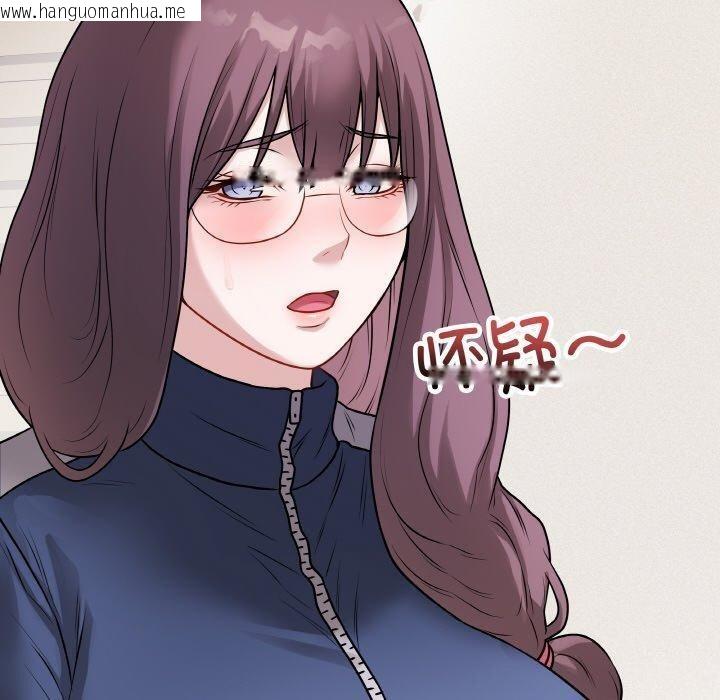 韩国漫画最后的冲刺韩漫_最后的冲刺-第12话在线免费阅读-韩国漫画-第180张图片