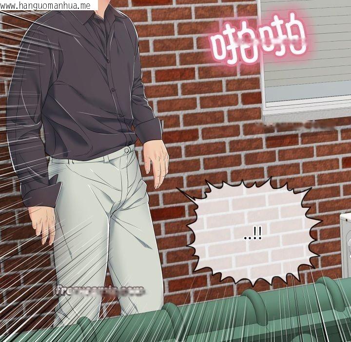 韩国漫画再爱我一次韩漫_再爱我一次-第19话在线免费阅读-韩国漫画-第210张图片