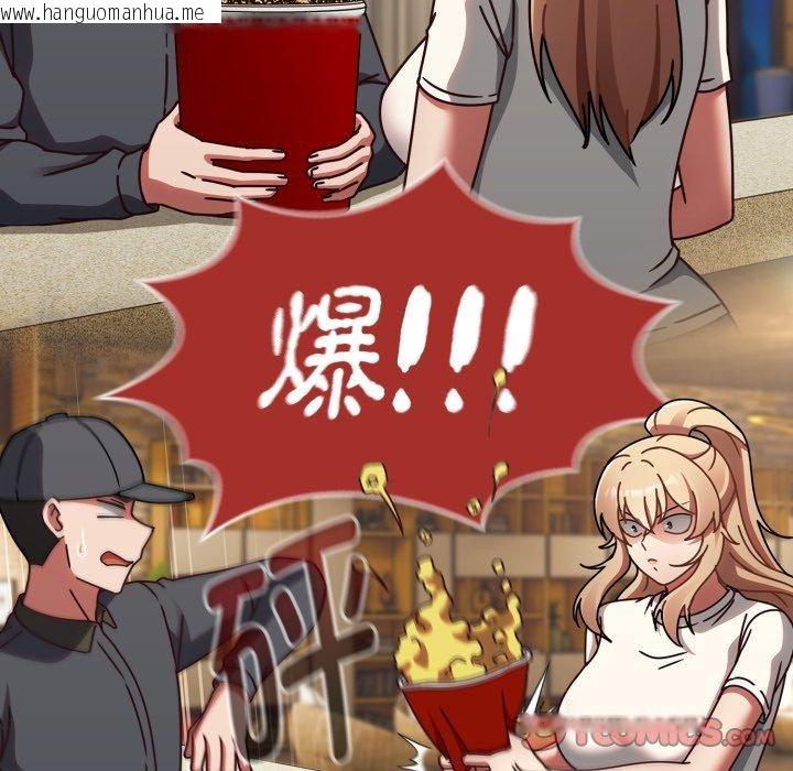 韩国漫画热情拳击馆韩漫_热情拳击馆-第23话在线免费阅读-韩国漫画-第111张图片