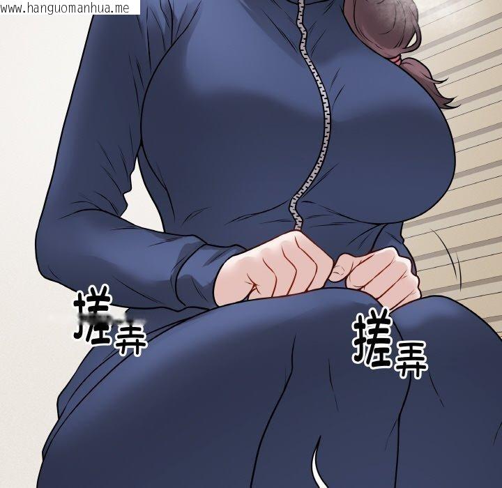 韩国漫画最后的冲刺韩漫_最后的冲刺-第12话在线免费阅读-韩国漫画-第146张图片