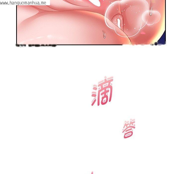 韩国漫画重生之长枪无敌韩漫_重生之长枪无敌-第56话在线免费阅读-韩国漫画-第85张图片