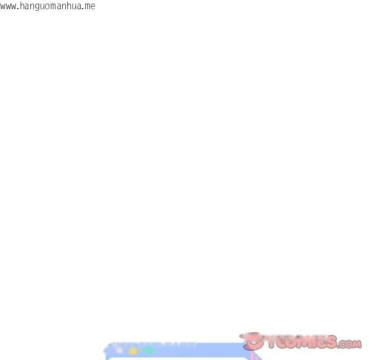 韩国漫画重生之长枪无敌韩漫_重生之长枪无敌-第56话在线免费阅读-韩国漫画-第156张图片