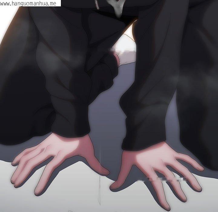 韩国漫画大企业里的小秘密/在大企业当废柴韩漫_大企业里的小秘密/在大企业当废柴-第37话在线免费阅读-韩国漫画-第177张图片