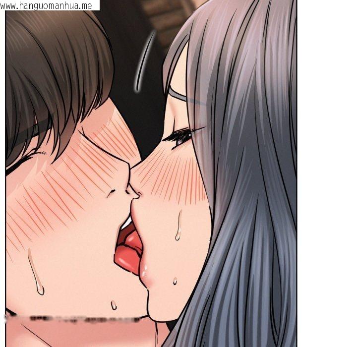 韩国漫画屋檐下的光/当我们住在一起韩漫_屋檐下的光/当我们住在一起-第75话在线免费阅读-韩国漫画-第37张图片