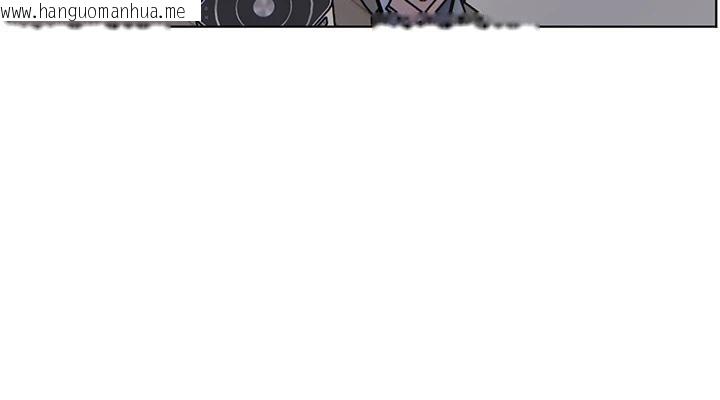 韩国漫画老师的亲密指导韩漫_老师的亲密指导-第49话-撩拨心弦的黄色讯息在线免费阅读-韩国漫画-第99张图片
