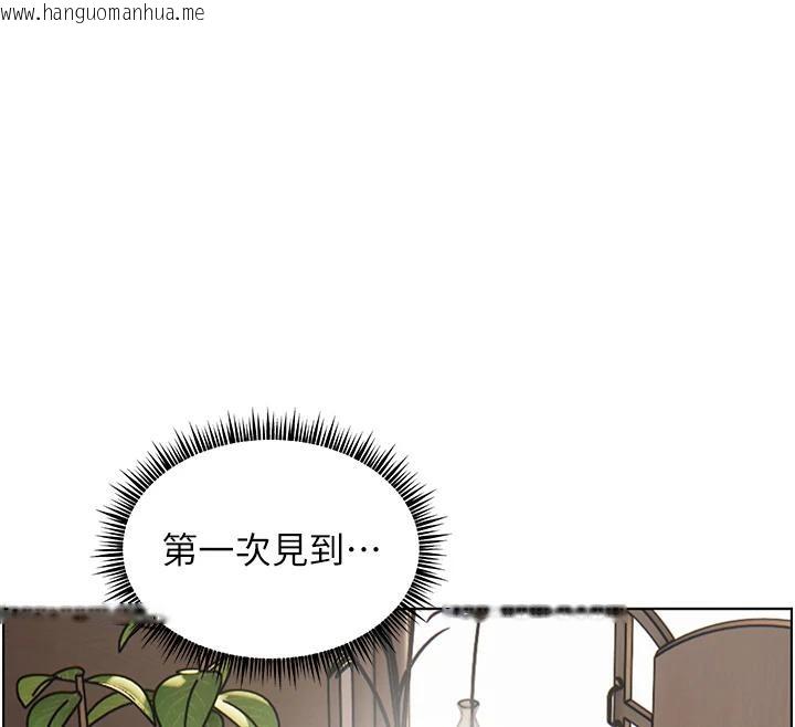 韩国漫画老师的亲密指导韩漫_老师的亲密指导-第49话-撩拨心弦的黄色讯息在线免费阅读-韩国漫画-第12张图片