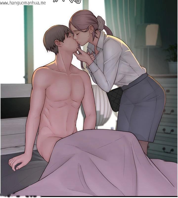 韩国漫画继母的香味韩漫_继母的香味-第98话-妈妈的奶好好吸在线免费阅读-韩国漫画-第177张图片