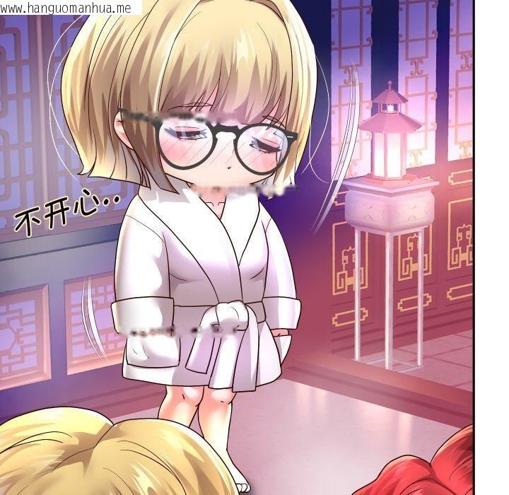 韩国漫画重生之长枪无敌韩漫_重生之长枪无敌-第56话在线免费阅读-韩国漫画-第144张图片