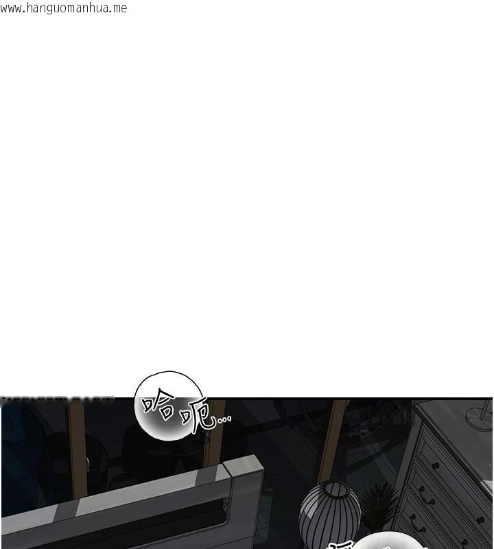 韩国漫画继母的香味韩漫_继母的香味-第98话-妈妈的奶好好吸在线免费阅读-韩国漫画-第111张图片