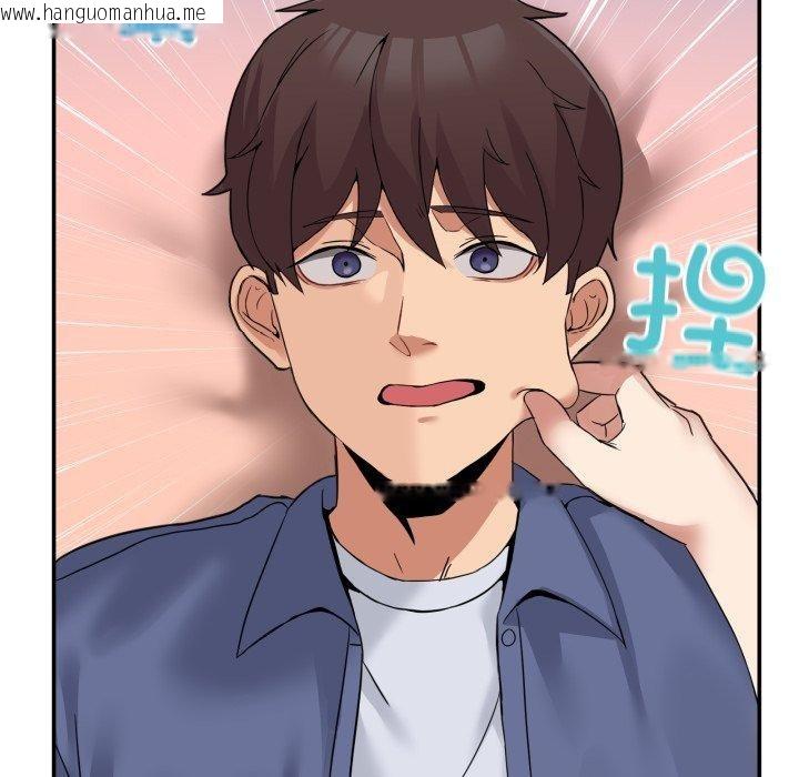 韩国漫画男人止步韩漫_男人止步-第6话在线免费阅读-韩国漫画-第131张图片