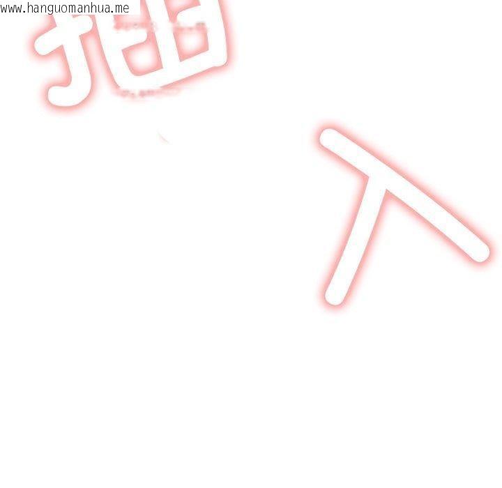 韩国漫画屋檐下的光/当我们住在一起韩漫_屋檐下的光/当我们住在一起-第75话在线免费阅读-韩国漫画-第150张图片