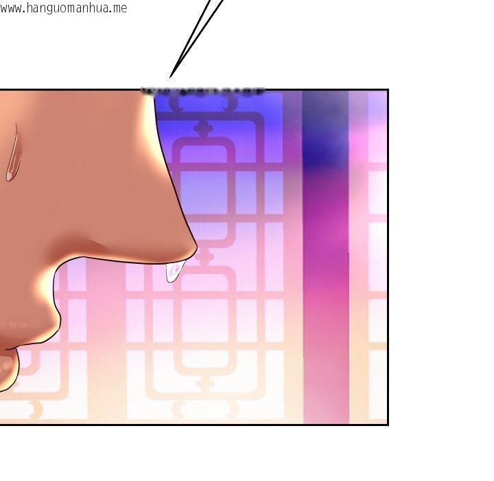 韩国漫画重生之长枪无敌韩漫_重生之长枪无敌-第56话在线免费阅读-韩国漫画-第23张图片