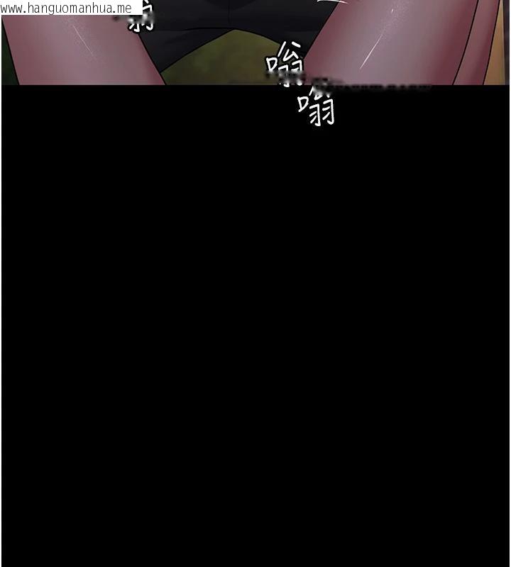 韩国漫画夜间诊疗室韩漫_夜间诊疗室-第106话-主人，请帮帮我!在线免费阅读-韩国漫画-第142张图片