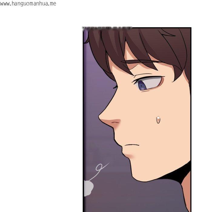 韩国漫画男人止步韩漫_男人止步-第6话在线免费阅读-韩国漫画-第38张图片