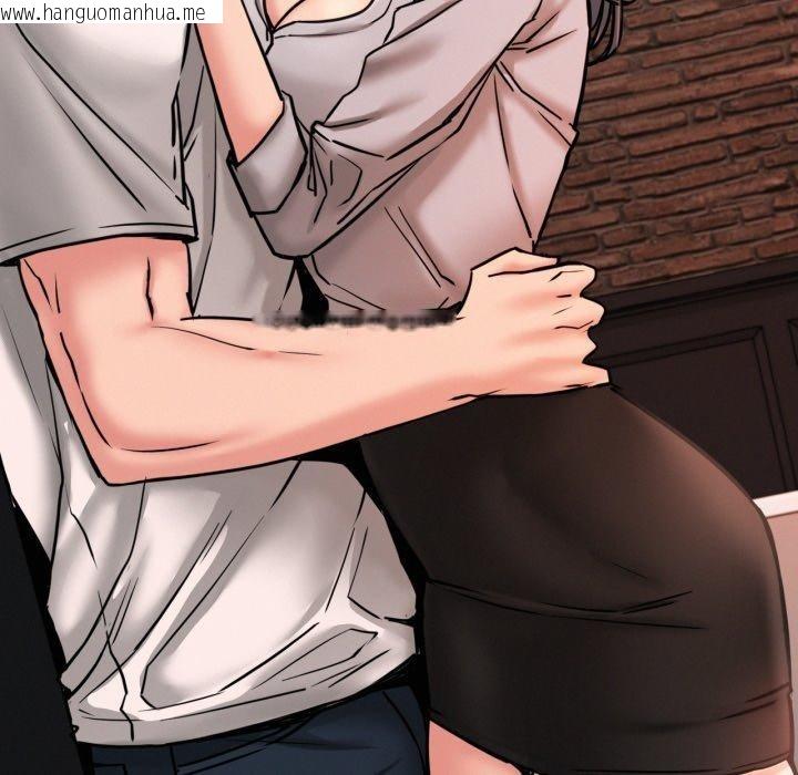 韩国漫画屋檐下的光/当我们住在一起韩漫_屋檐下的光/当我们住在一起-第75话在线免费阅读-韩国漫画-第35张图片