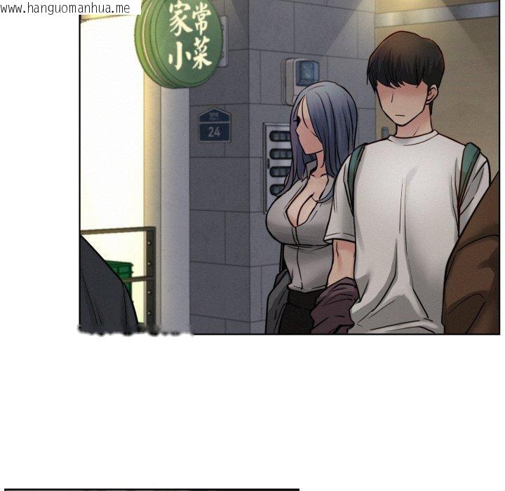 韩国漫画屋檐下的光/当我们住在一起韩漫_屋檐下的光/当我们住在一起-第75话在线免费阅读-韩国漫画-第5张图片