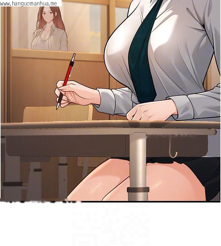 韩国漫画已婚学生想坏坏韩漫_已婚学生想坏坏-第35话-我可不是好惹的!!在线免费阅读-韩国漫画-第51张图片