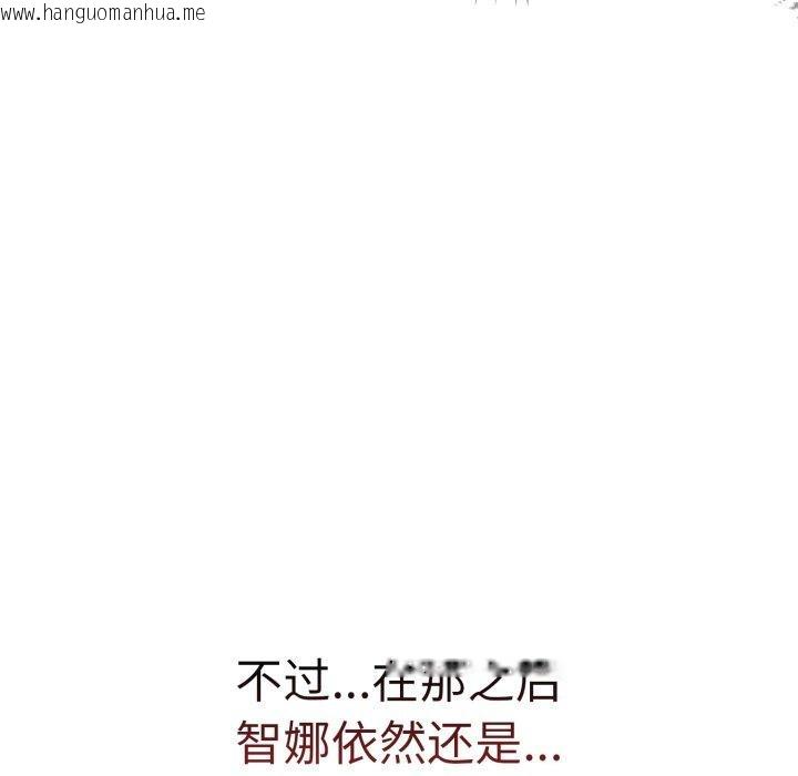 韩国漫画热情拳击馆韩漫_热情拳击馆-第23话在线免费阅读-韩国漫画-第108张图片