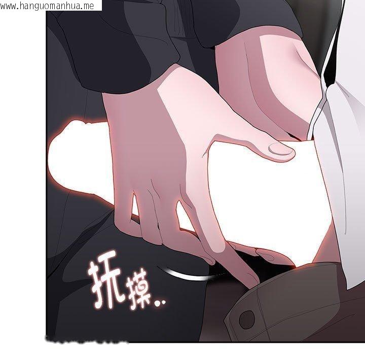 韩国漫画大企业里的小秘密/在大企业当废柴韩漫_大企业里的小秘密/在大企业当废柴-第37话在线免费阅读-韩国漫画-第113张图片