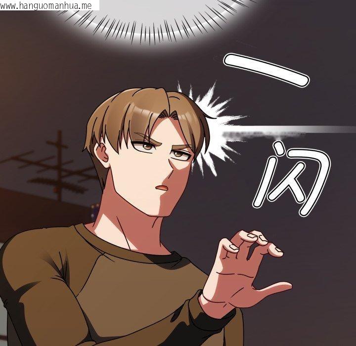 韩国漫画热情拳击馆韩漫_热情拳击馆-第23话在线免费阅读-韩国漫画-第13张图片