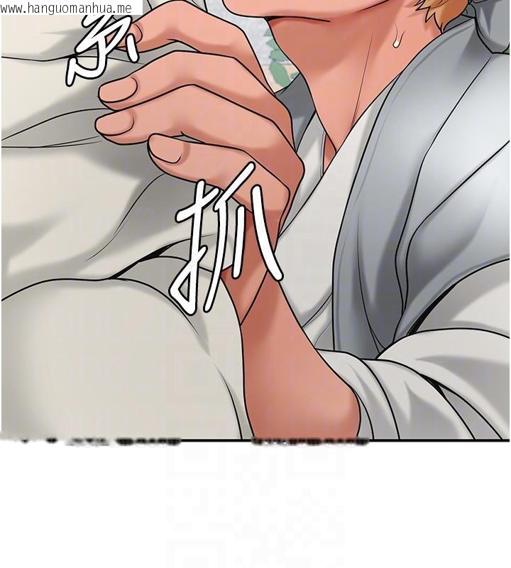 韩国漫画花容湿色:取花点韩漫_花容湿色:取花点-第53话-轮流享受她的淫穴在线免费阅读-韩国漫画-第20张图片