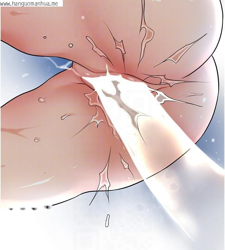 韩国漫画花容湿色:取花点韩漫_花容湿色:取花点-第53话-轮流享受她的淫穴在线免费阅读-韩国漫画-第84张图片