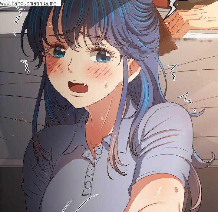 韩国漫画恶女勾勾缠/难缠小恶女韩漫_恶女勾勾缠/难缠小恶女-第254话在线免费阅读-韩国漫画-第113张图片