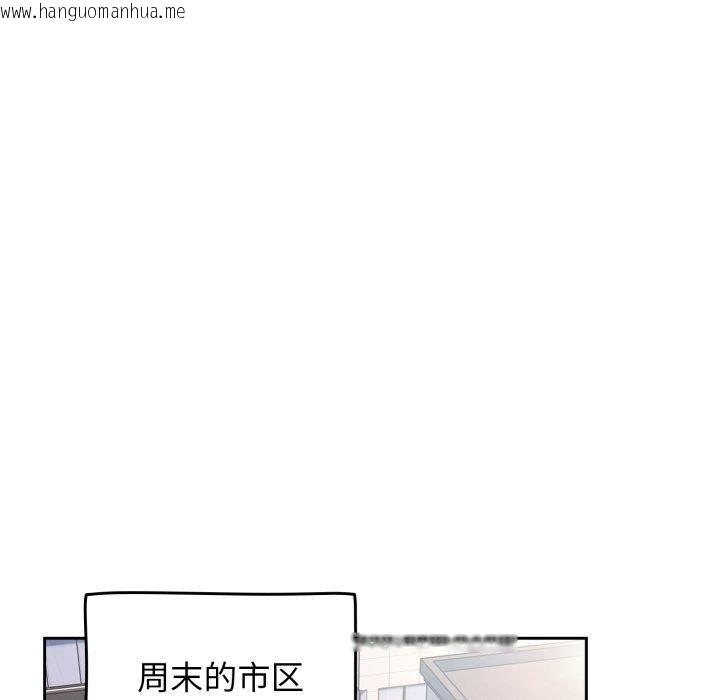 韩国漫画热情拳击馆韩漫_热情拳击馆-第23话在线免费阅读-韩国漫画-第61张图片