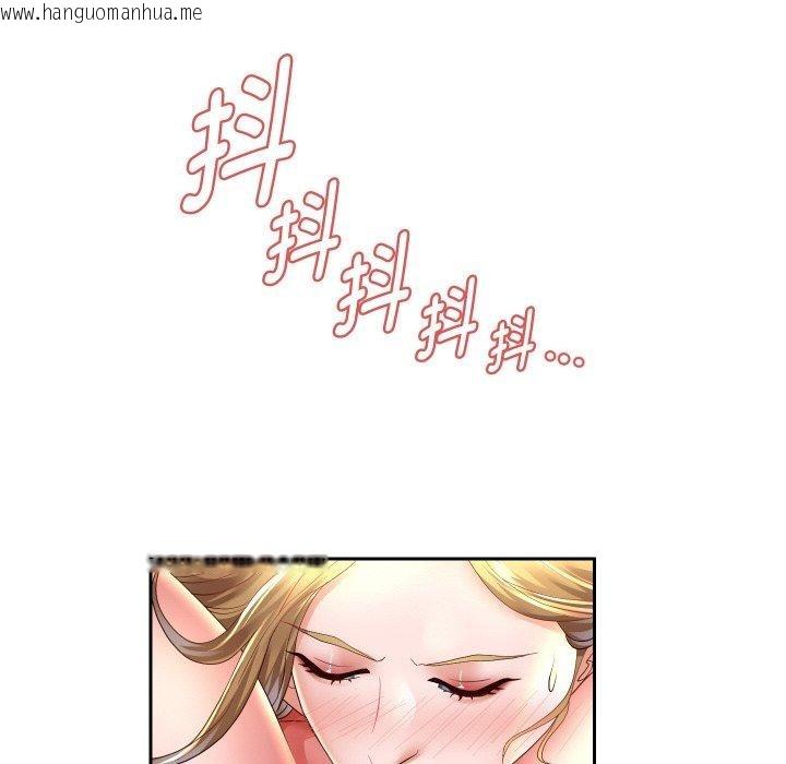 韩国漫画重生之长枪无敌韩漫_重生之长枪无敌-第56话在线免费阅读-韩国漫画-第89张图片