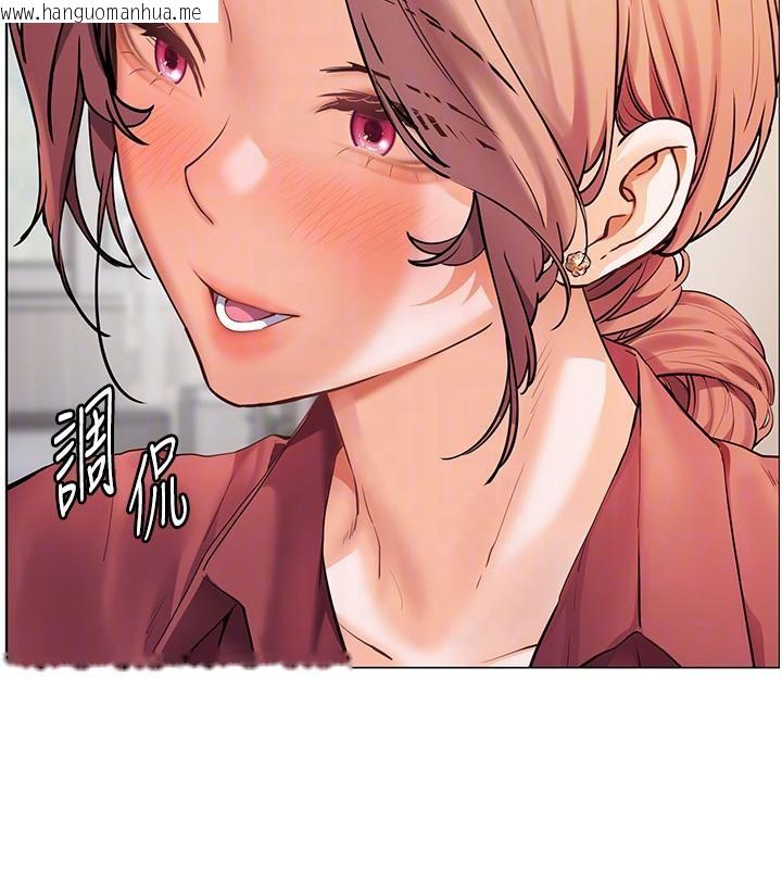 韩国漫画老师的亲密指导韩漫_老师的亲密指导-第49话-撩拨心弦的黄色讯息在线免费阅读-韩国漫画-第79张图片