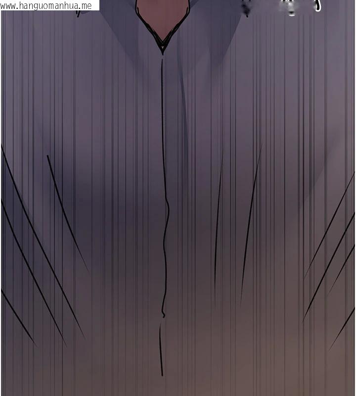 韩国漫画夜间诊疗室韩漫_夜间诊疗室-第106话-主人，请帮帮我!在线免费阅读-韩国漫画-第181张图片
