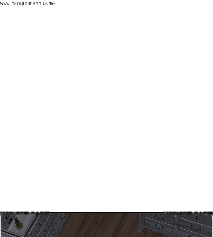 韩国漫画继母的香味韩漫_继母的香味-第98话-妈妈的奶好好吸在线免费阅读-韩国漫画-第120张图片