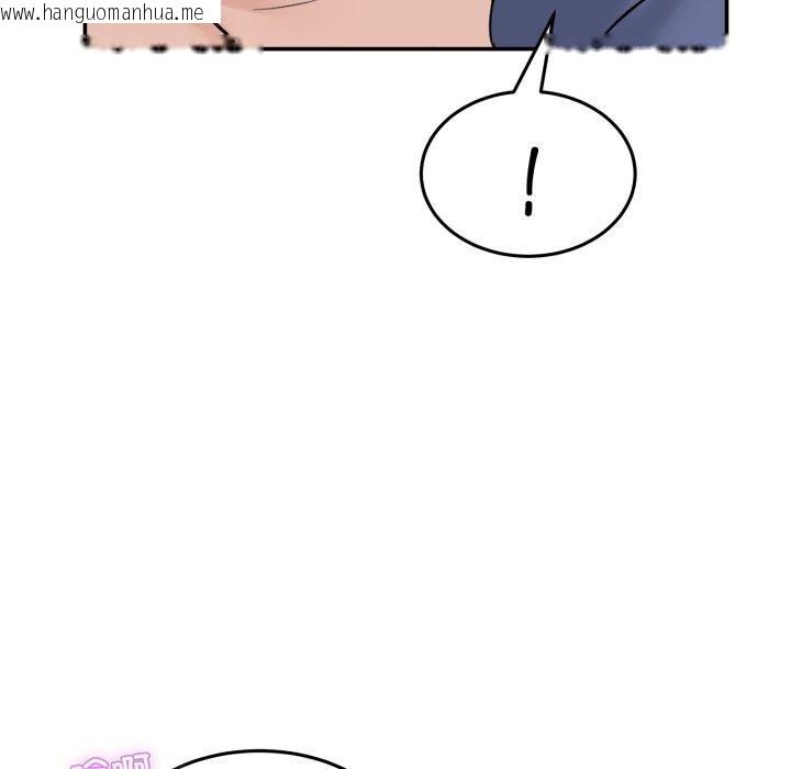 韩国漫画男人止步韩漫_男人止步-第6话在线免费阅读-韩国漫画-第143张图片