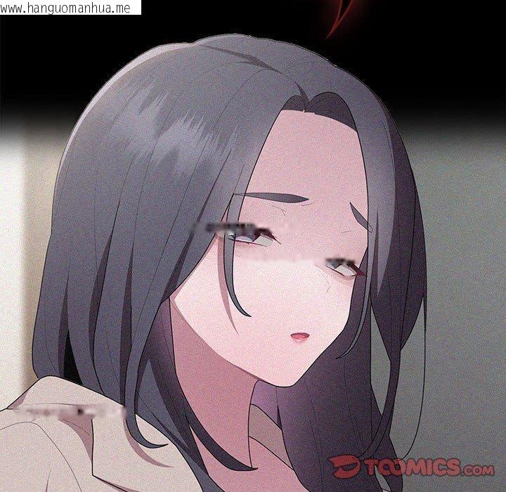 韩国漫画大企业里的小秘密/在大企业当废柴韩漫_大企业里的小秘密/在大企业当废柴-第37话在线免费阅读-韩国漫画-第93张图片