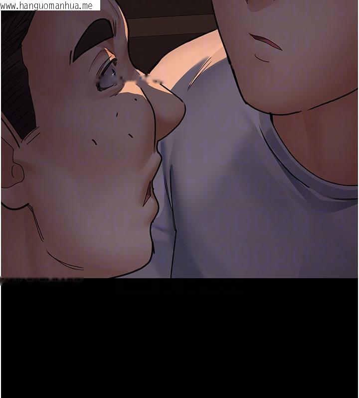 韩国漫画夜间诊疗室韩漫_夜间诊疗室-第106话-主人，请帮帮我!在线免费阅读-韩国漫画-第51张图片
