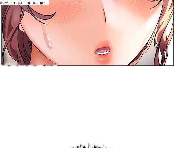韩国漫画老师的亲密指导韩漫_老师的亲密指导-第49话-撩拨心弦的黄色讯息在线免费阅读-韩国漫画-第16张图片