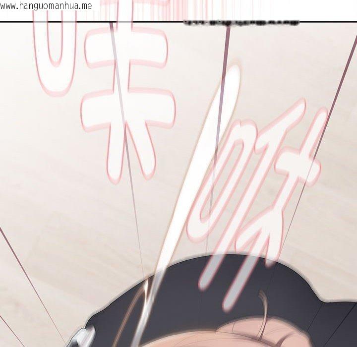 韩国漫画大企业里的小秘密/在大企业当废柴韩漫_大企业里的小秘密/在大企业当废柴-第37话在线免费阅读-韩国漫画-第166张图片