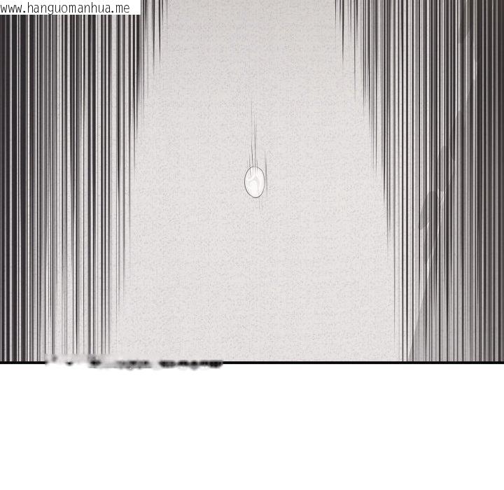 韩国漫画再爱我一次韩漫_再爱我一次-第19话在线免费阅读-韩国漫画-第60张图片