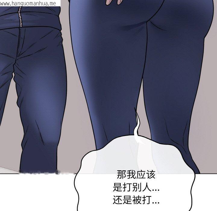 韩国漫画最后的冲刺韩漫_最后的冲刺-第12话在线免费阅读-韩国漫画-第27张图片