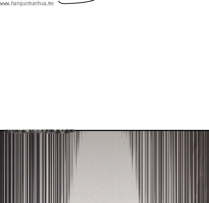 韩国漫画再爱我一次韩漫_再爱我一次-第19话在线免费阅读-韩国漫画-第59张图片